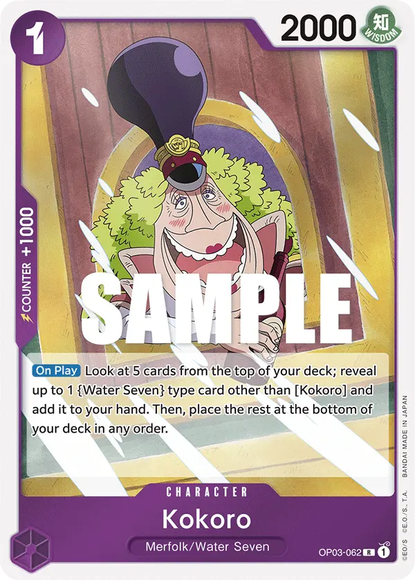 Kokoro OP03-062 card