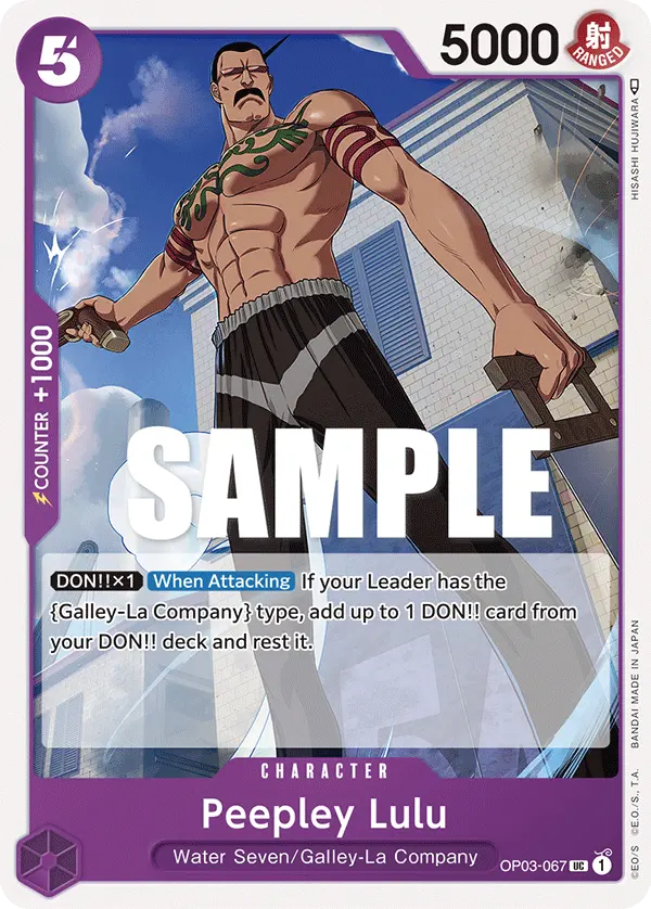 Carta Peepley Lulu OP03-067