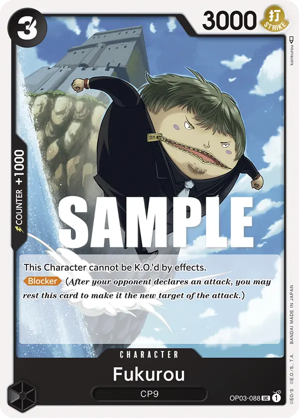 Fukurou OP03-088 card