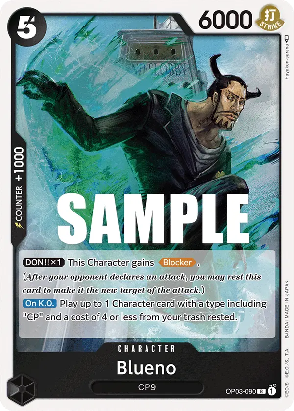 Carta Blueno OP03-090