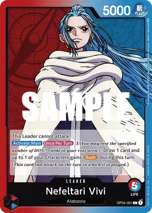 Carta Nefeltari Vivi OP04-001