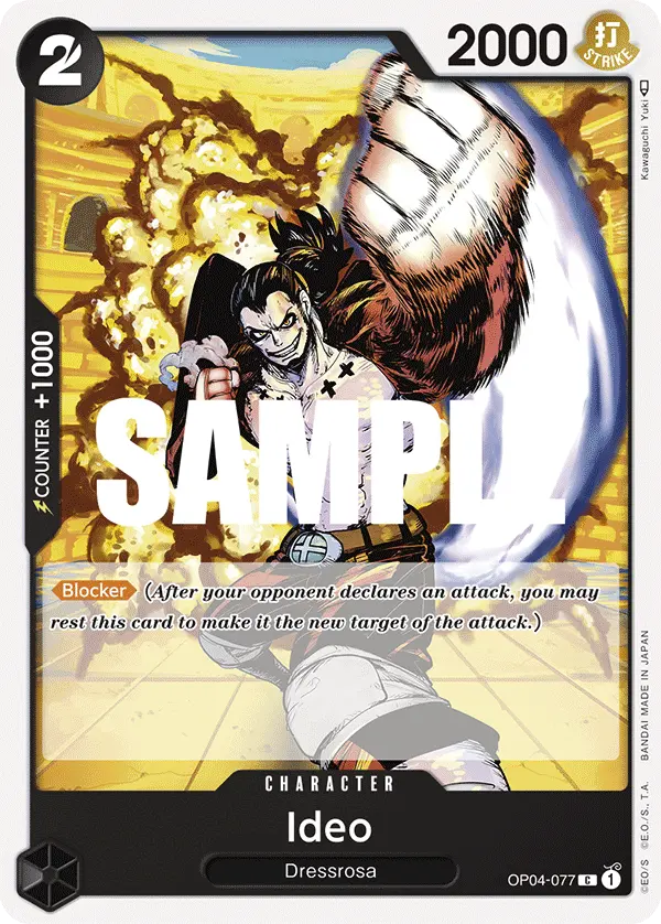 Ideo OP04-077 card