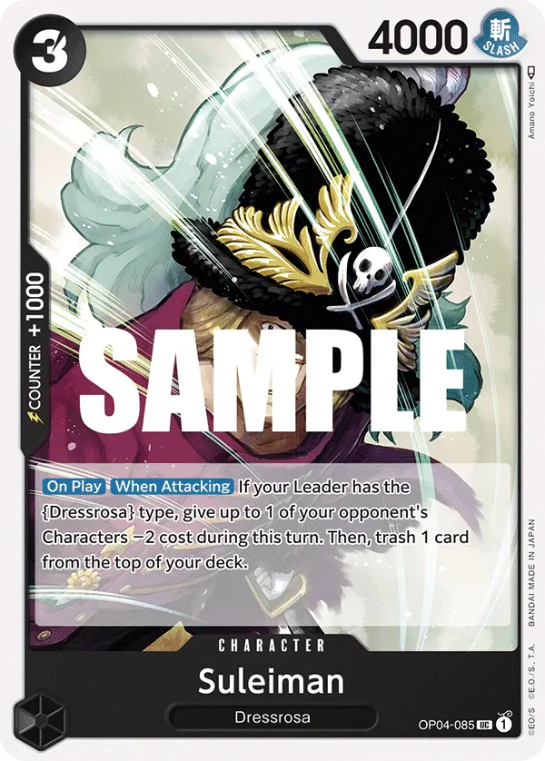 Suleiman OP04-085 card