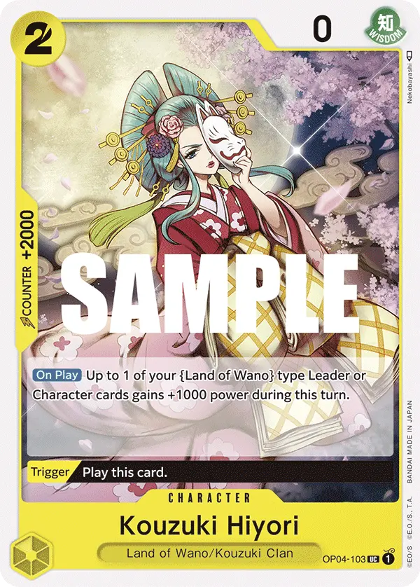 Carta Kouzuki Hiyori OP04-103