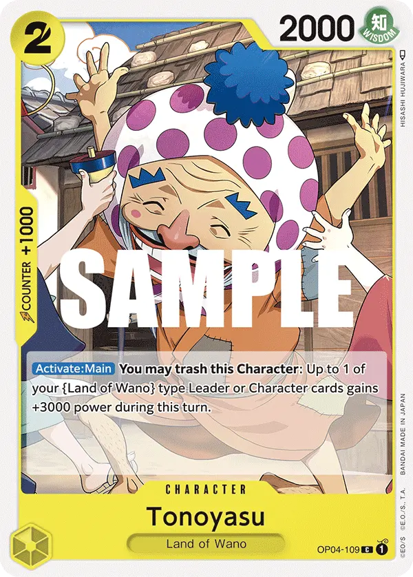 Carta Tonoyasu OP04-109