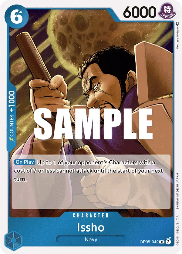 Issho OP05-042 card