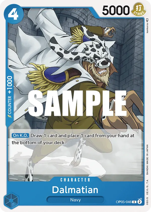Carta Dalmatian OP05-046