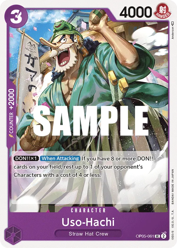 Uso-Hachi OP05-061 card