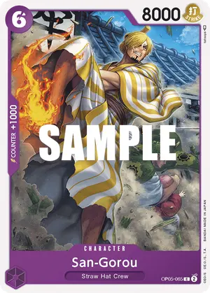 Carta San-Gorou OP05-065