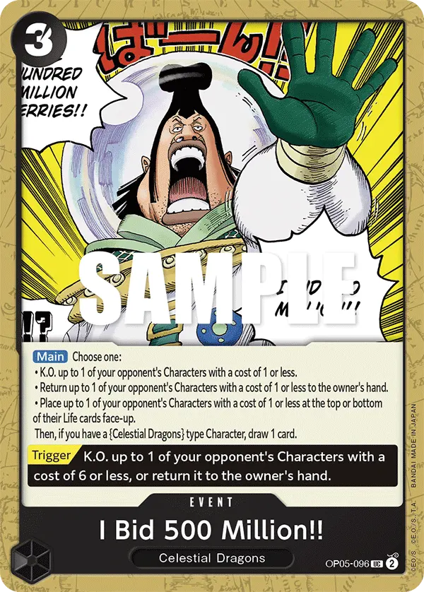 Carta I Bid 500 Million!! OP05-096