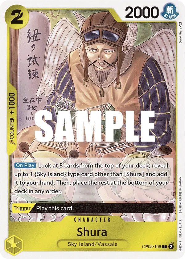 Carta Shura OP05-106