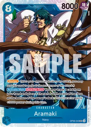 Carta Aramaki OP06-043