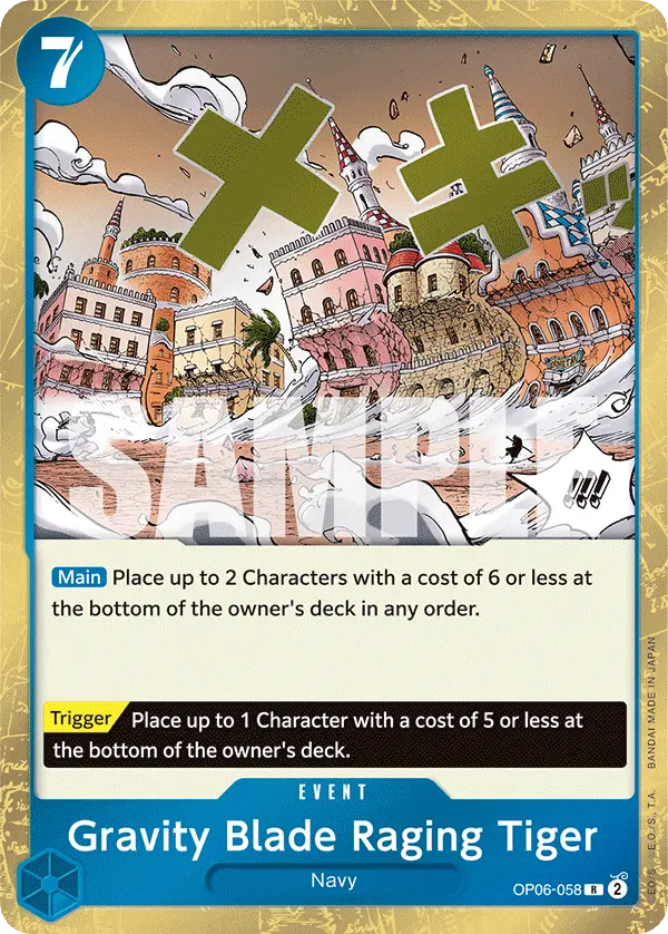 Carta Gravity Blade Raging Tiger OP06-058