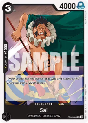 Carta Sai OP06-088