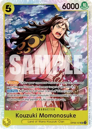 Carta Kouzuki Momonosuke OP06-107
