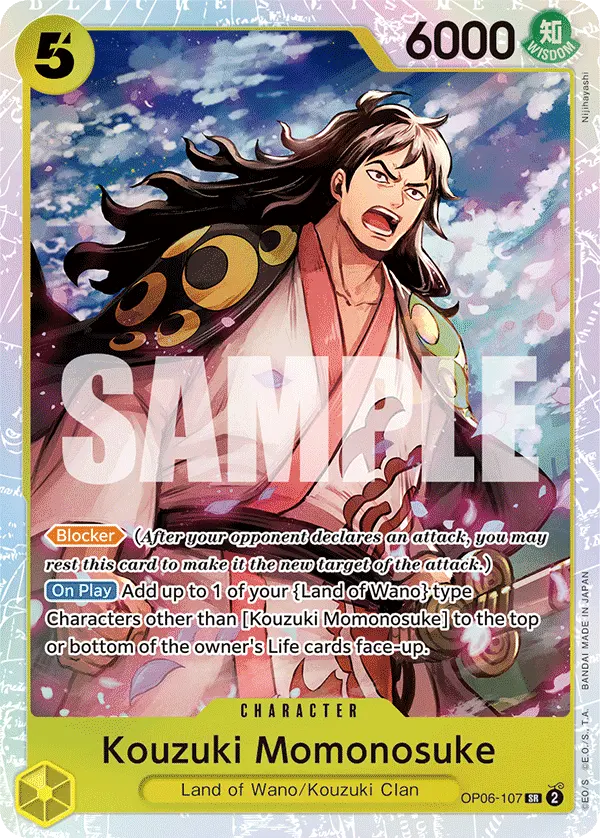 Carta Kouzuki Momonosuke OP06-107