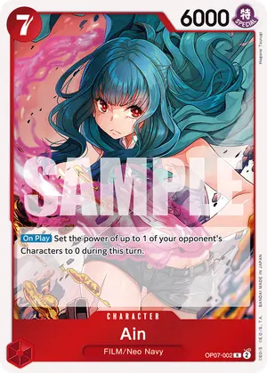 Carta Ain OP07-002