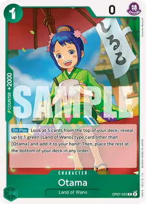 Carta Otama OP07-022