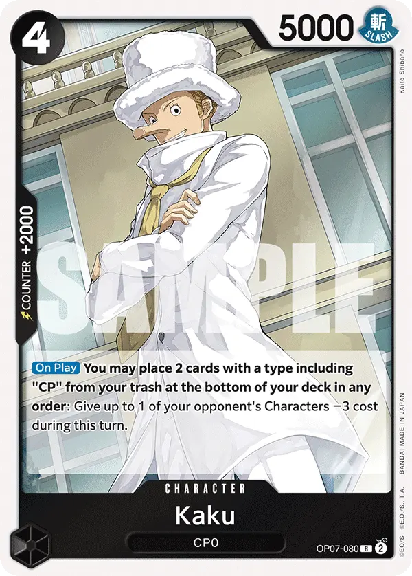 Carta Kaku OP07-080