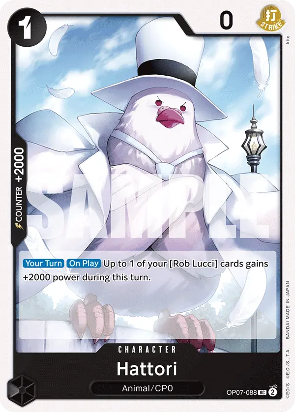 Hattori OP07-088 card
