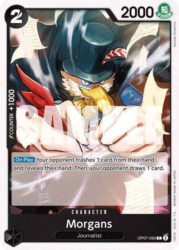 Morgans OP07-090 card