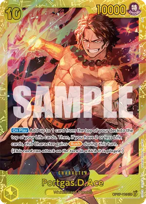 Carta Portgas.D.Ace OP07-119