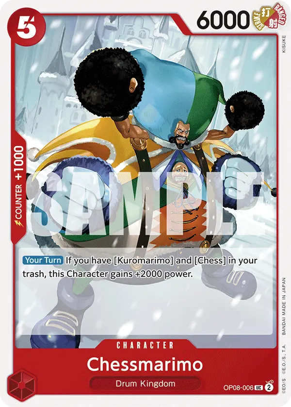 Chessmarimo OP08-006 card