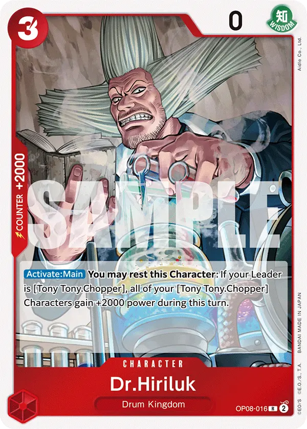 Dr.Hiriluk OP08-016 card