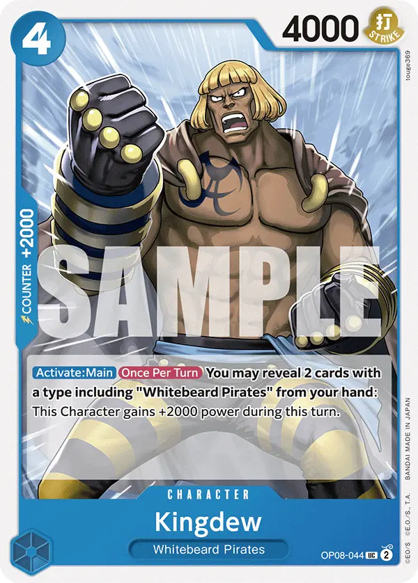 Kingdew OP08-044 card