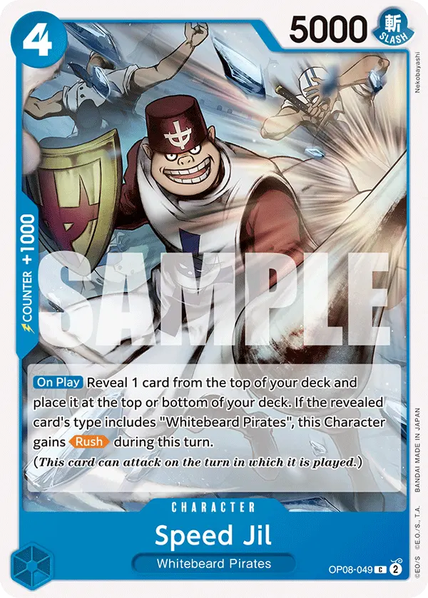 Carta Speed Jil OP08-049