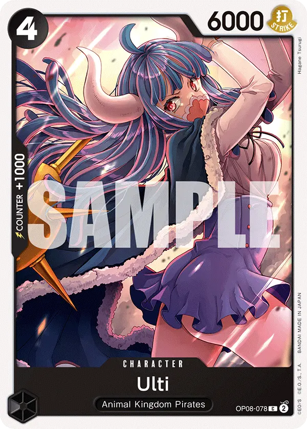 Carta Ulti OP08-078
