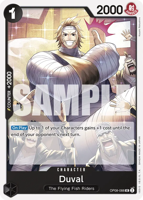 Duval OP08-088 card