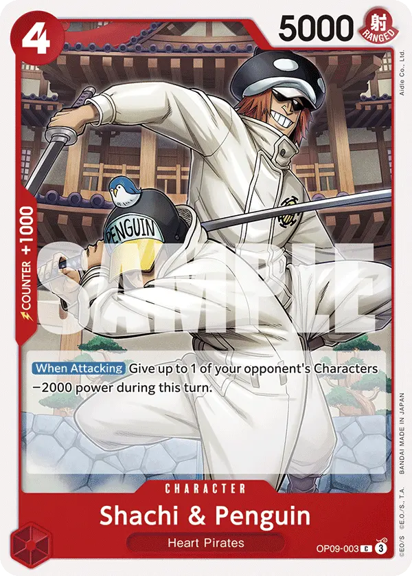 Carta Shachi & Penguin OP09-003
