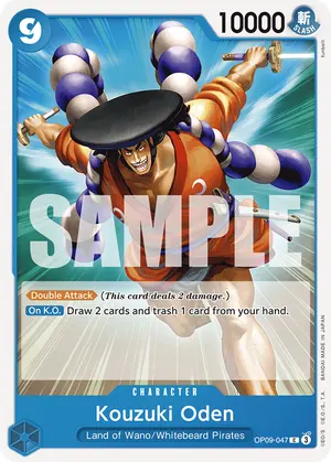 Carta Kouzuki Oden OP09-047