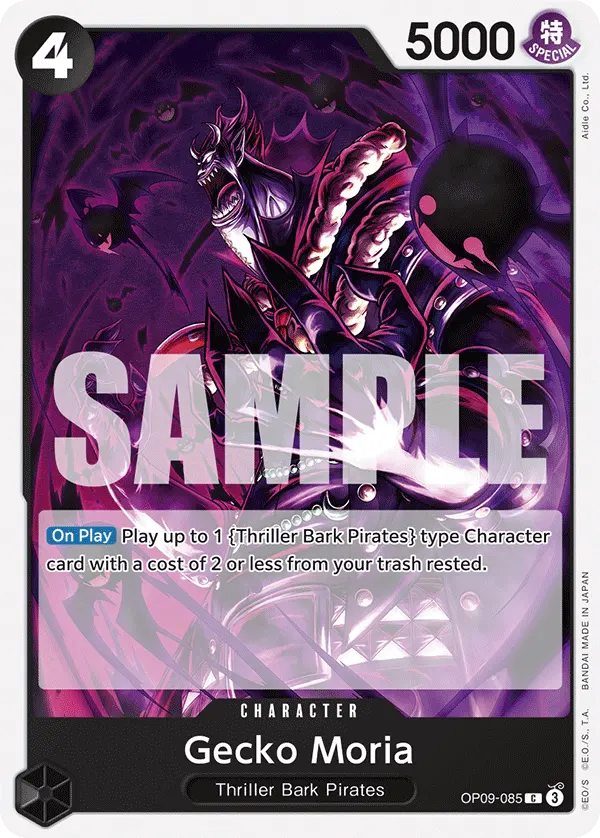 Carta Gecko Moria OP09-085