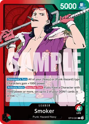 Carta Smoker OP10-001