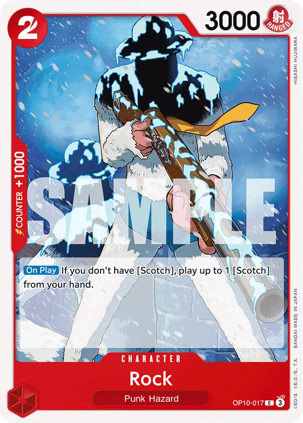 Rock OP10-017 card