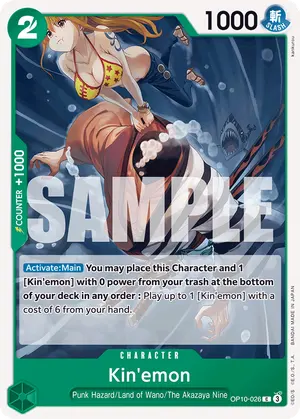 Carta Kin'emon OP10-026