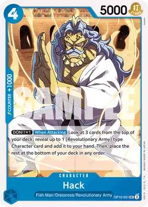 Carta Hack OP10-051