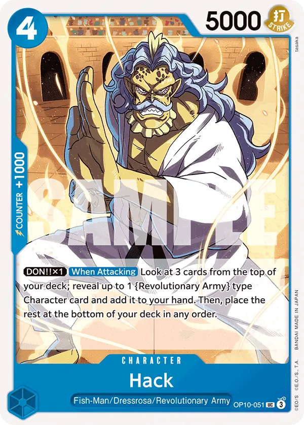 Carta Hack OP10-051