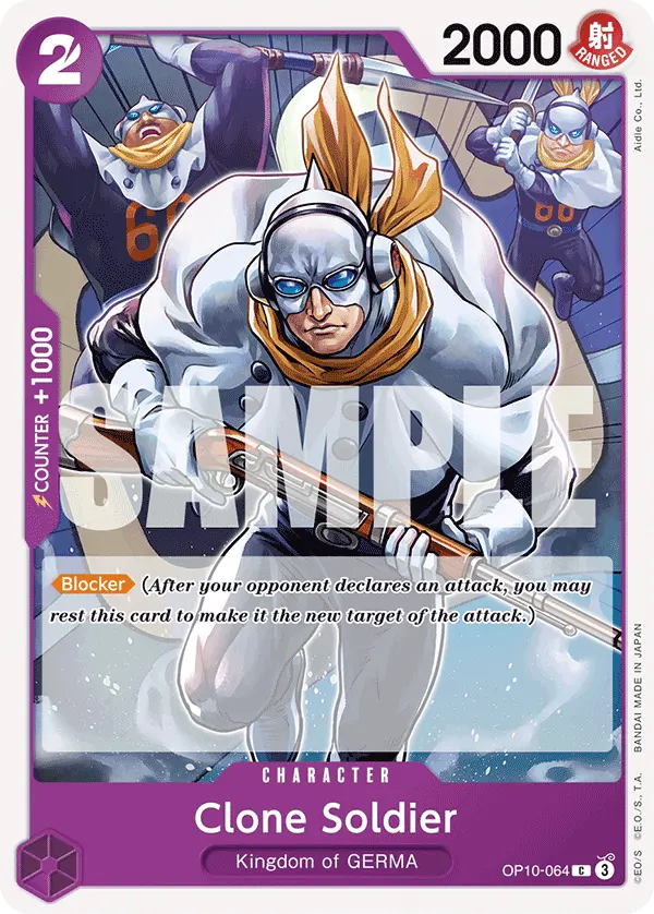 Carta Clone Soldier OP10-064