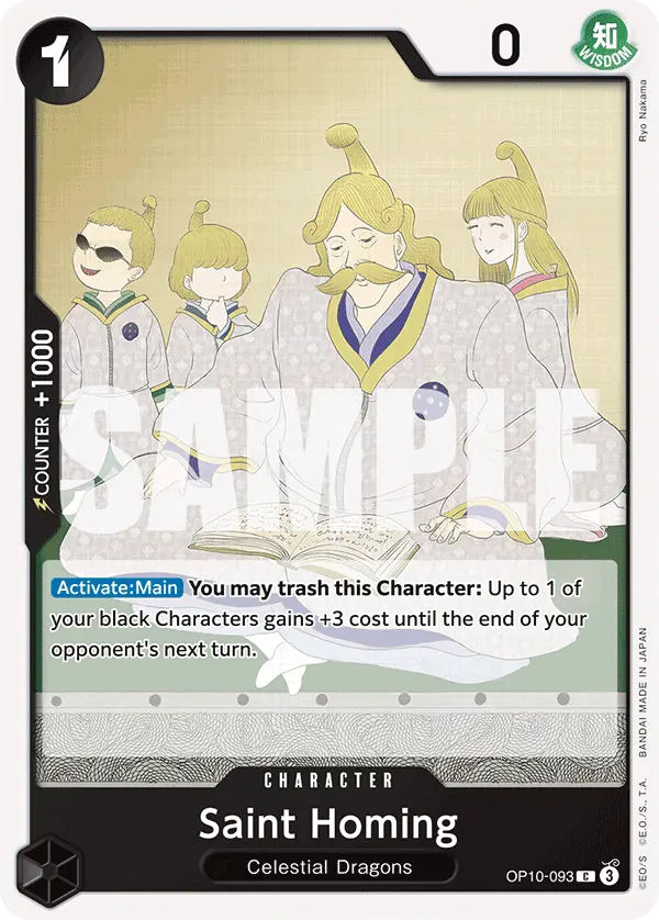 Carta Saint Homing OP10-093