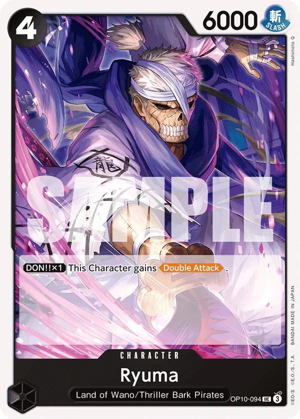 Carta Ryuma OP10-094