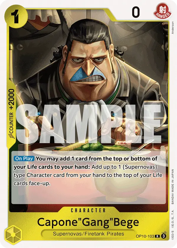 Capone"Gang"Bege OP10-103 card