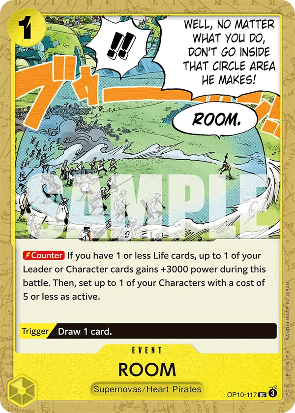 ROOM OP10-117 card