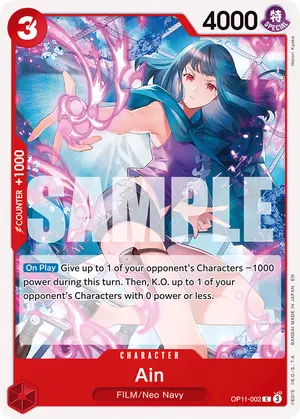 Carta Ain OP11-002