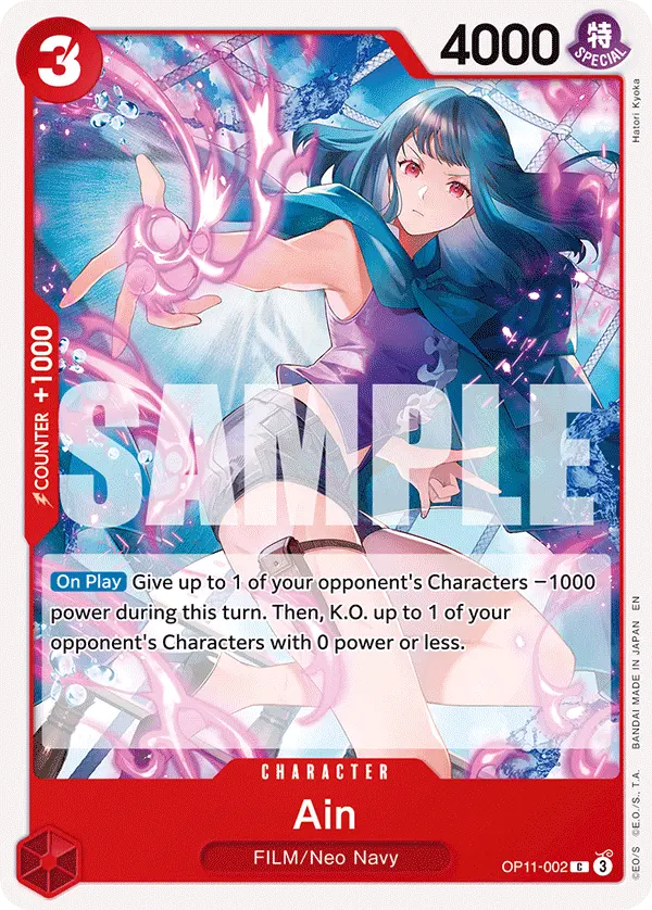 Carta Ain OP11-002