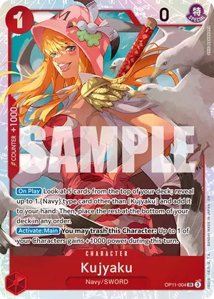 Carta Kujyaku OP11-004