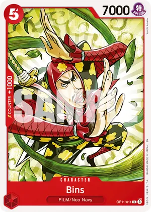 Carta Bins OP11-011