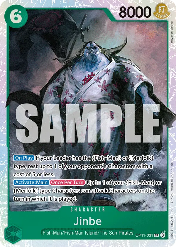 Jinbe OP11-031 card